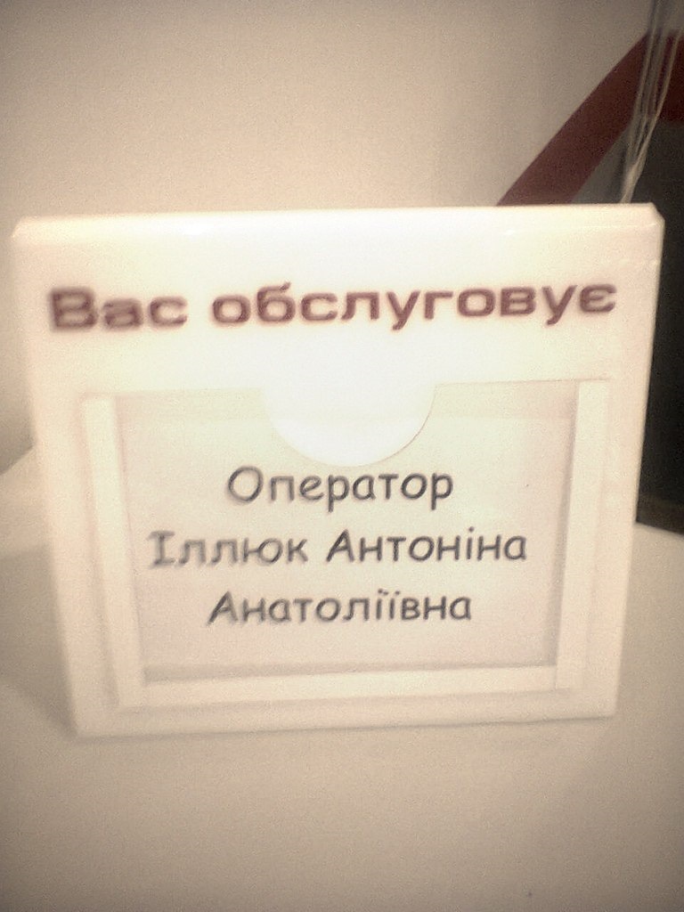 Гвинтики BC-racing 4