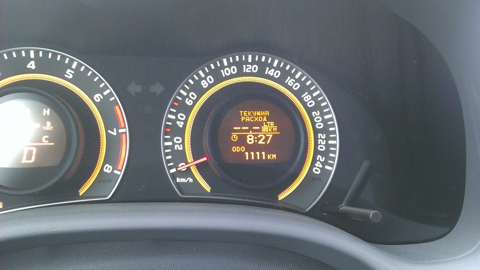 1111 км 1