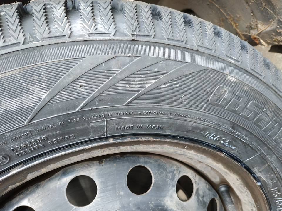 Зимові шини Toyo Observe GSI5 R15 195/65 3