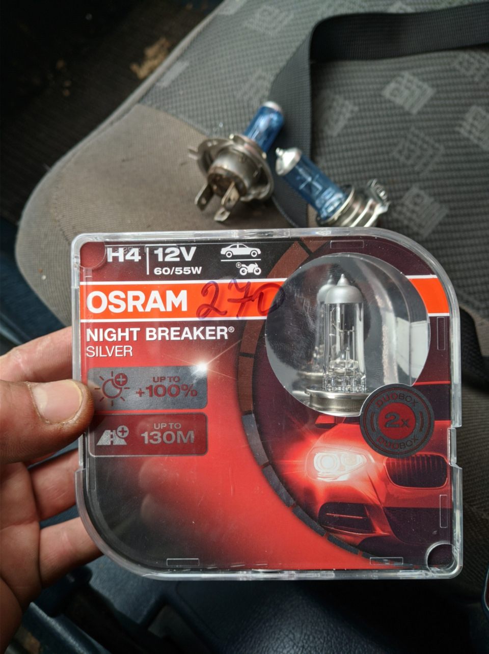 Головне світло. Osram night breaker silver 4