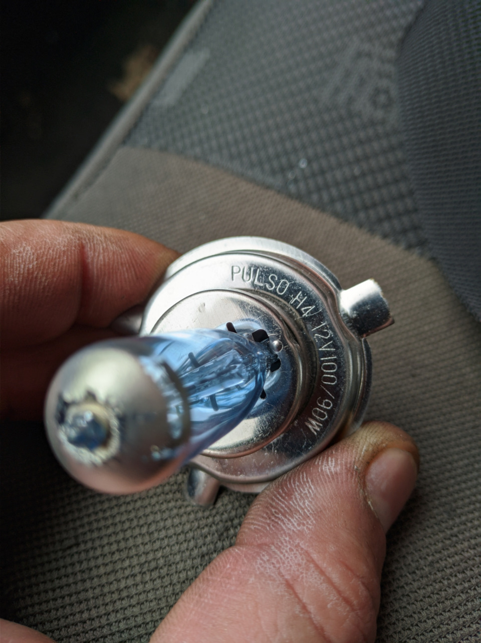Головне світло. Osram night breaker silver 3