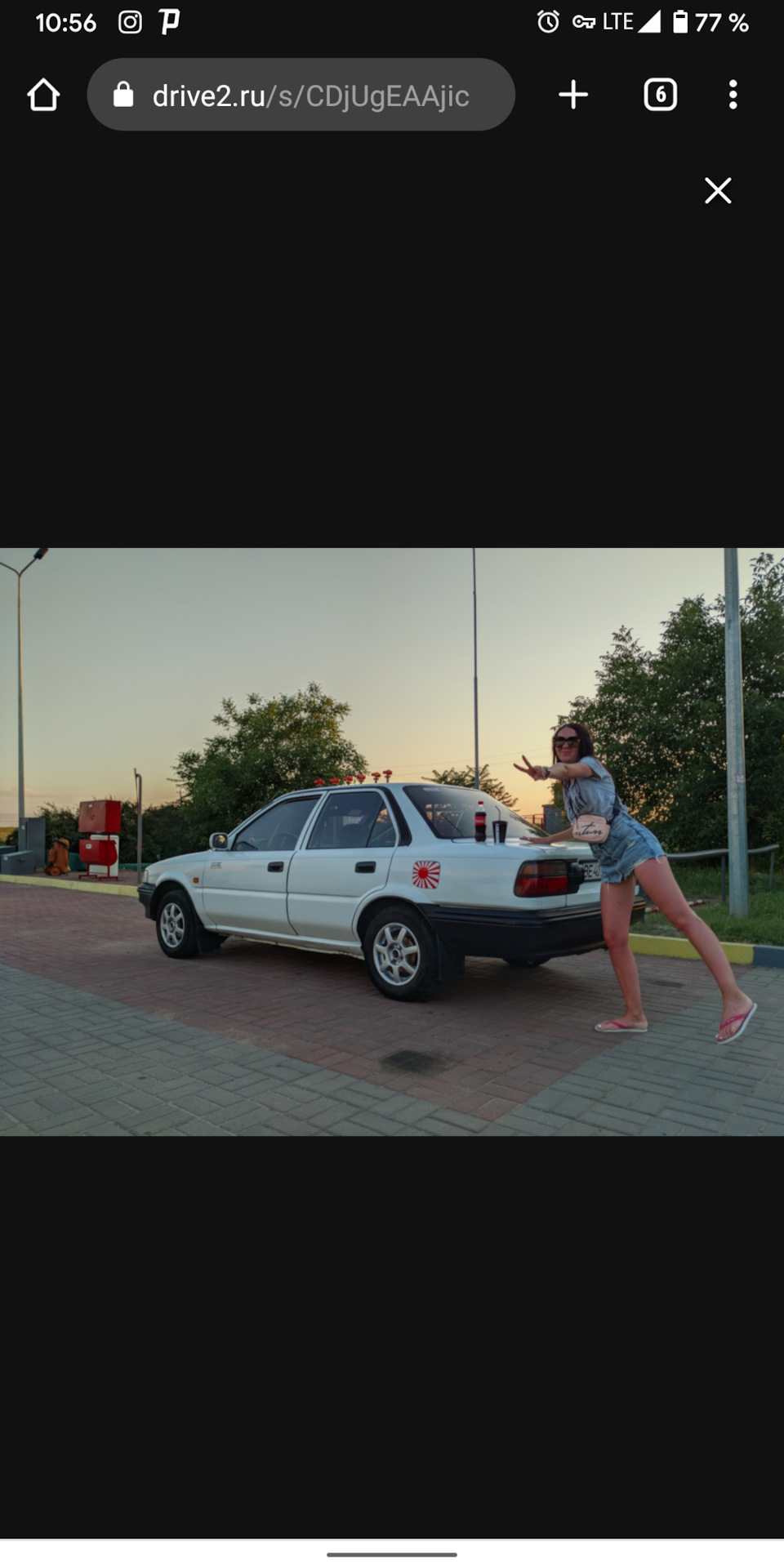Сльози від продажу. 3