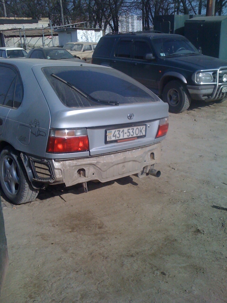 Що нового) 1