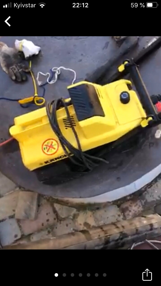 Купівка Karcher До 580. 2
