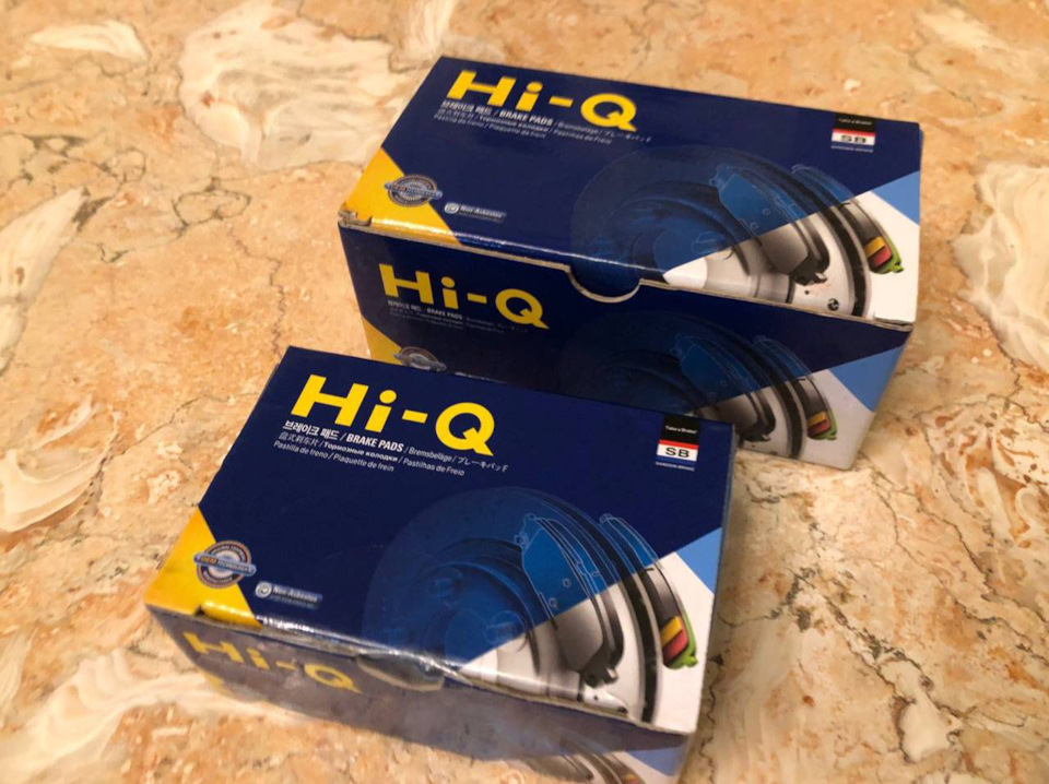 Заміна гальмівних колодок у коло на HI-Q. 1