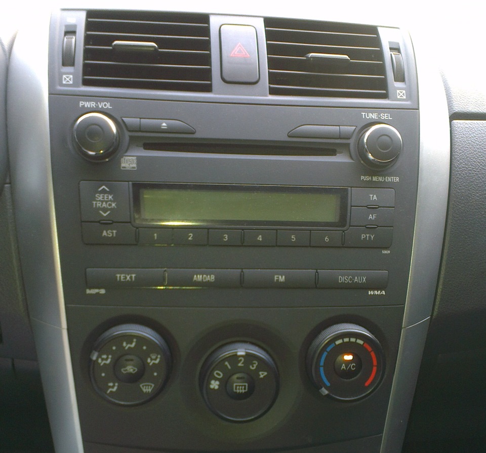 Alpine IVE-W530 1