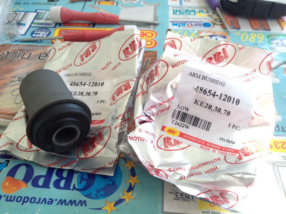 Купив Сайлент Блоки RBI 48654-21010 2