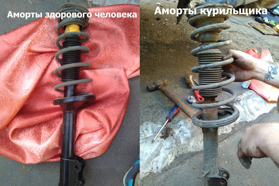 Заміна задніх амортизаторів (стійок). 3