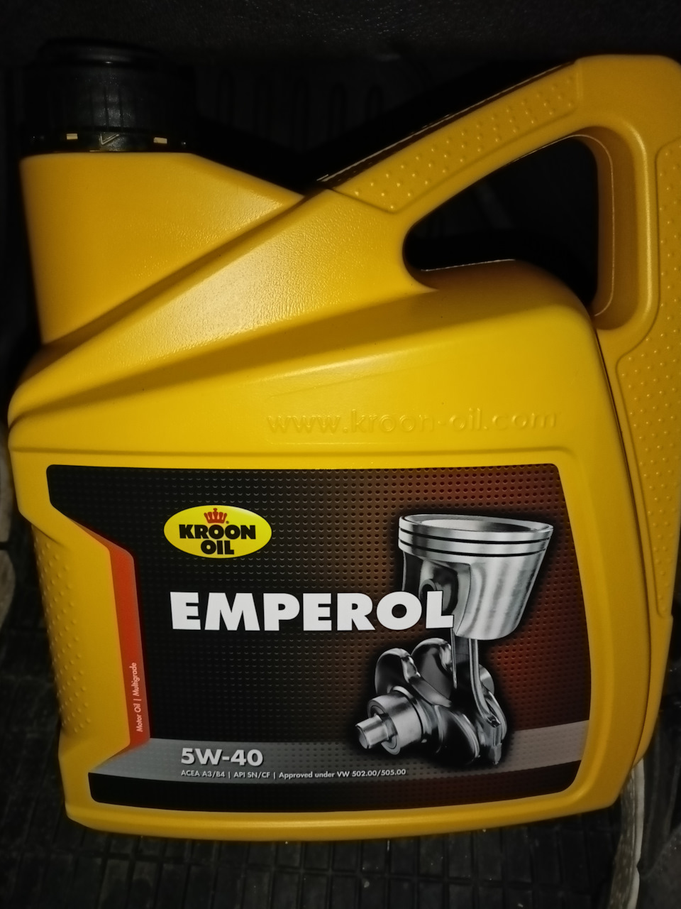 Заміна мастила КПП Zic gft 75w90 3