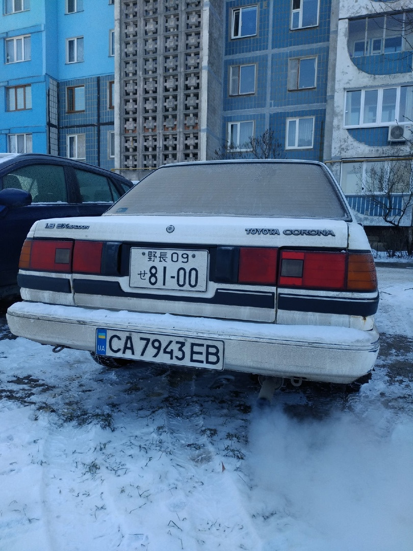 Знайомство з авто з попутним ремонтом 3