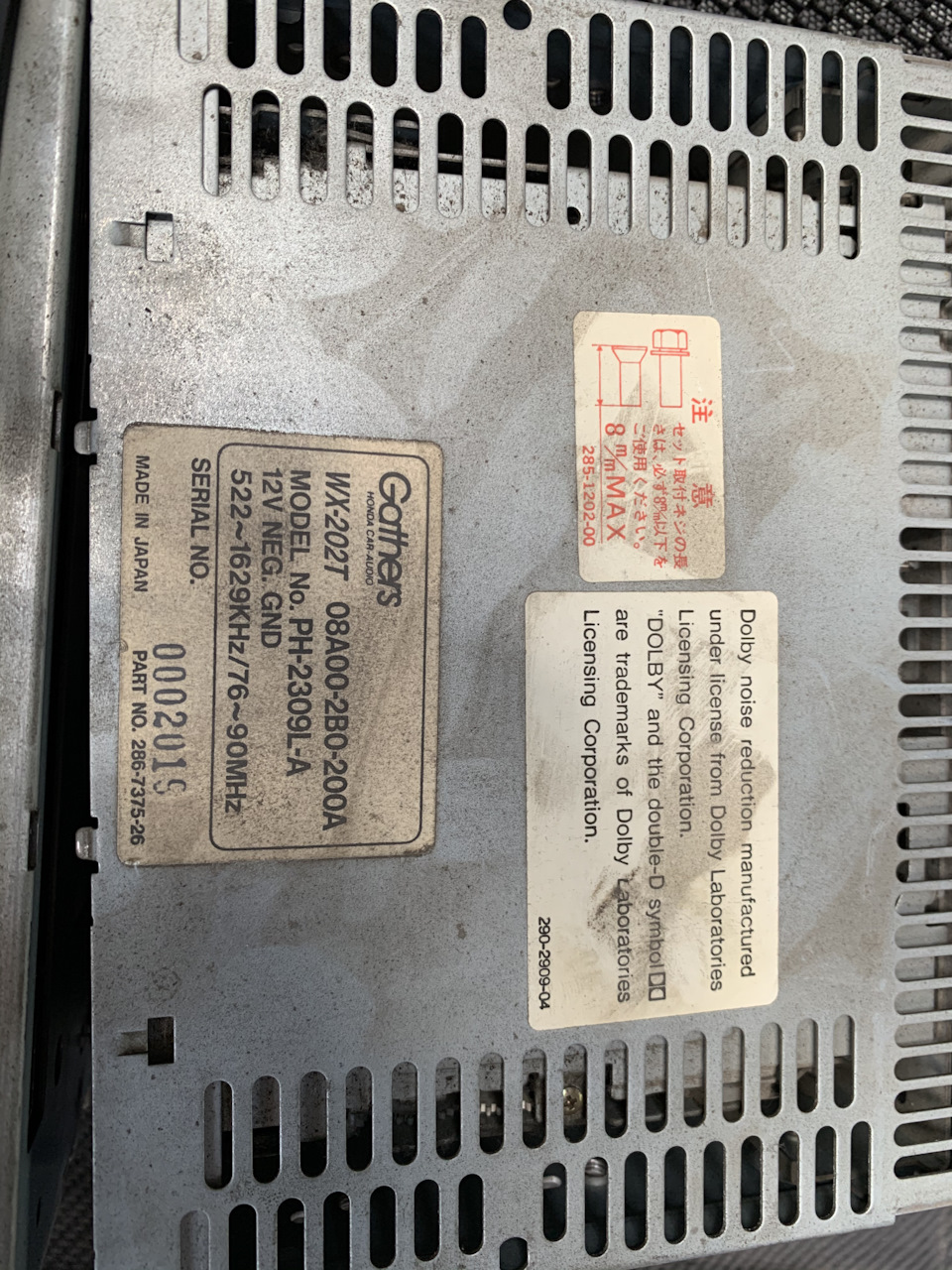 Магнітол Blaupunkt palma 190 bt 4