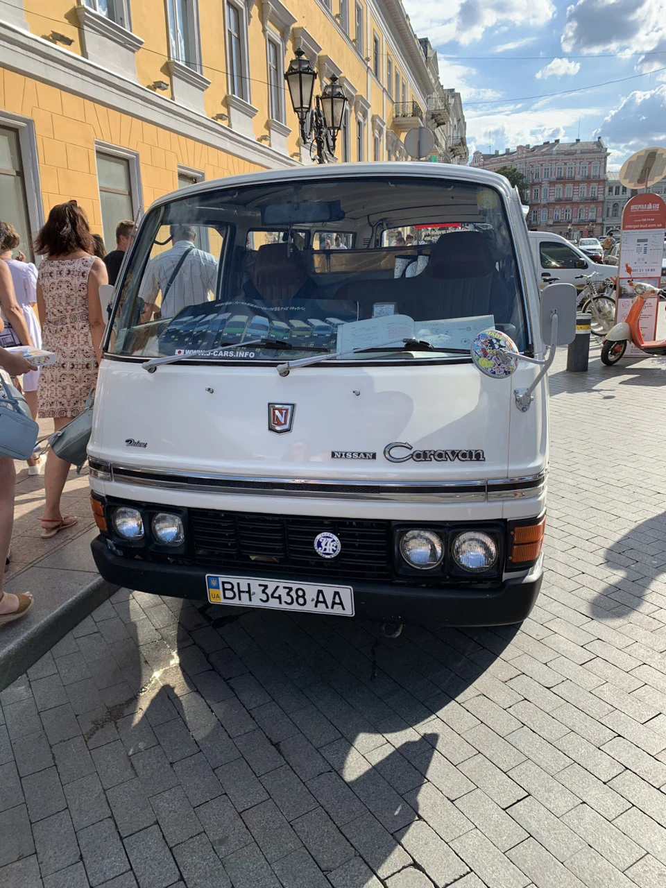 OdessaJapCamp 2020