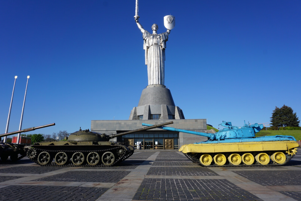 Поїздка до Києва та витрата палива 2