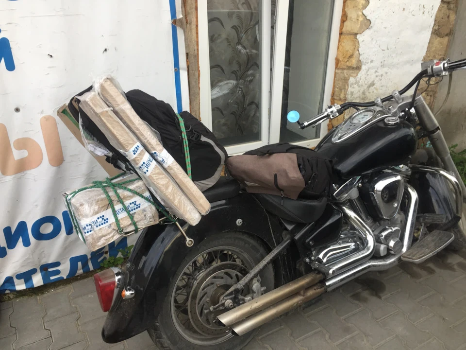 Багажник