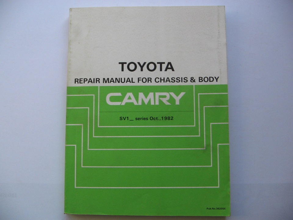 Шукаю книги за Camry SV10/SV11 або за SV21 - може саме у Вас вона є? 1