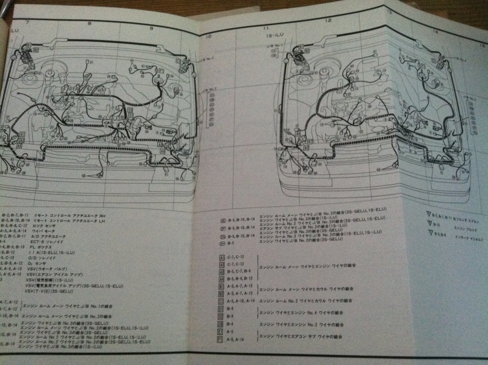 ЛІКБЕЗ: електросхеми_Книга 1_Основне видання (Japan edition) 4
