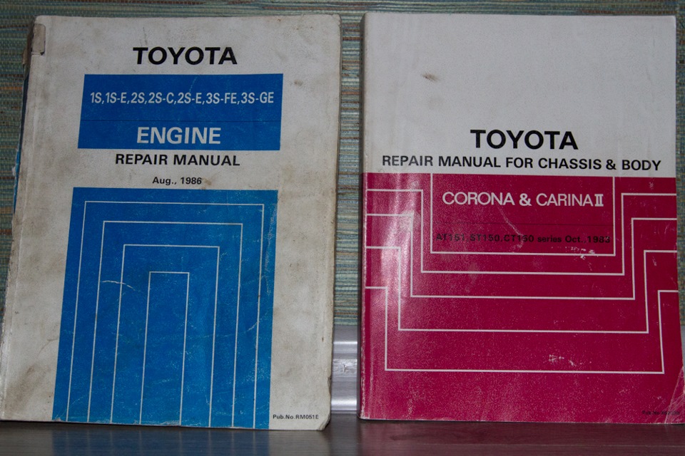 ЛІКБЕЗ: Офіційний посібник з ремонту від Toyota для Corona ST-150 1