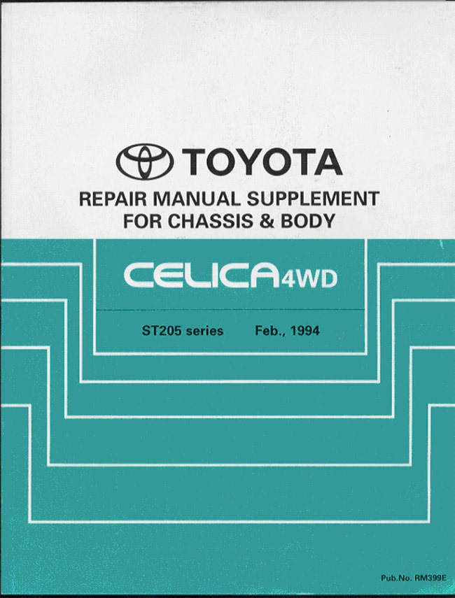 ЛІКБЕЗ: на допомогу власникам Celica ST205 — сервісні книги з кузова та двигуна 2