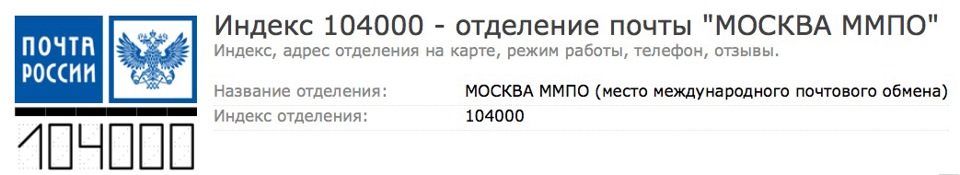 LIVE: До нас їде, до нас їде... 3