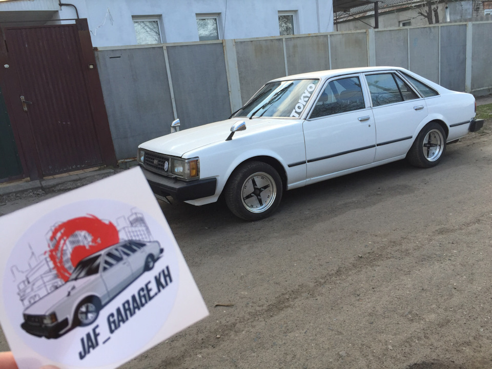 До и после) 3