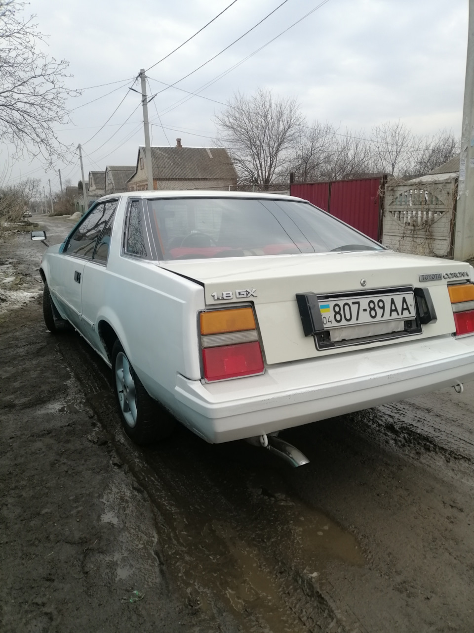 Олія 4