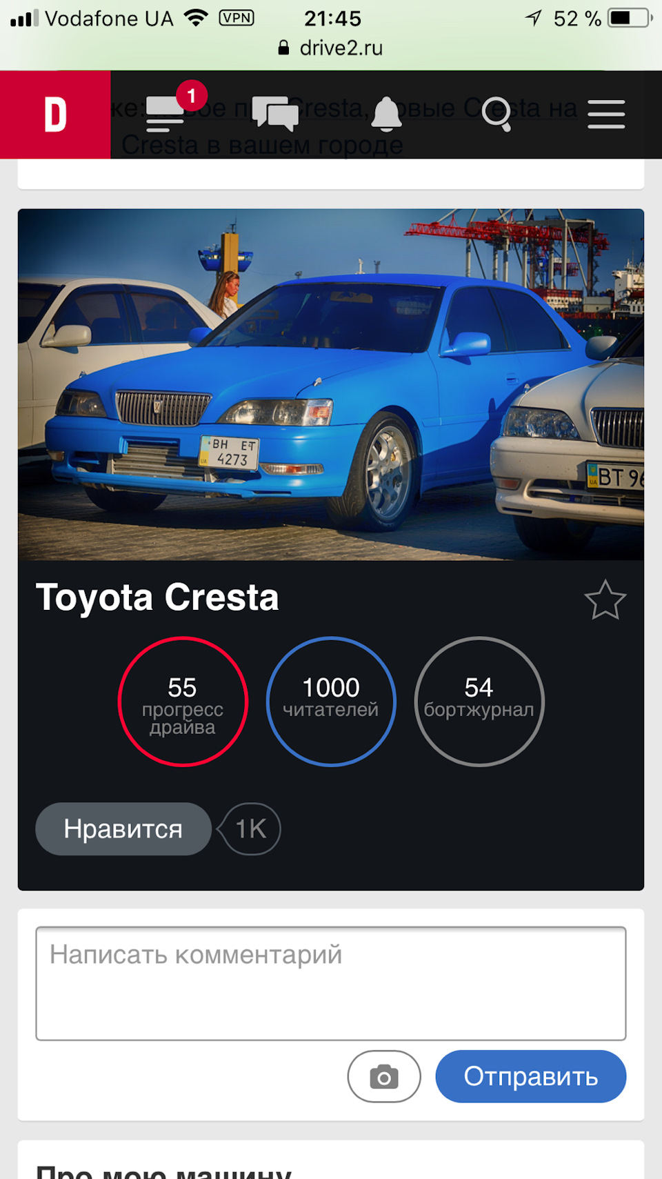 1000 1