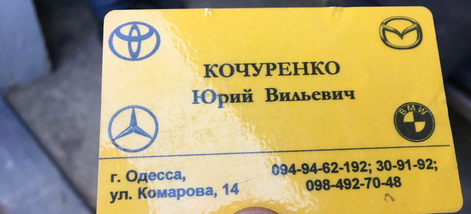 Сингл. Пост перший... 5