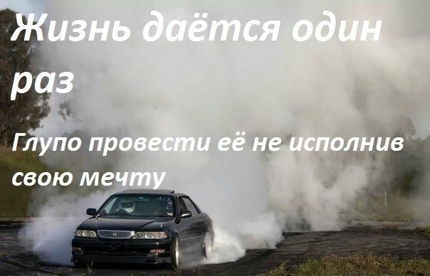 Свап. Пост третій, заключний 2