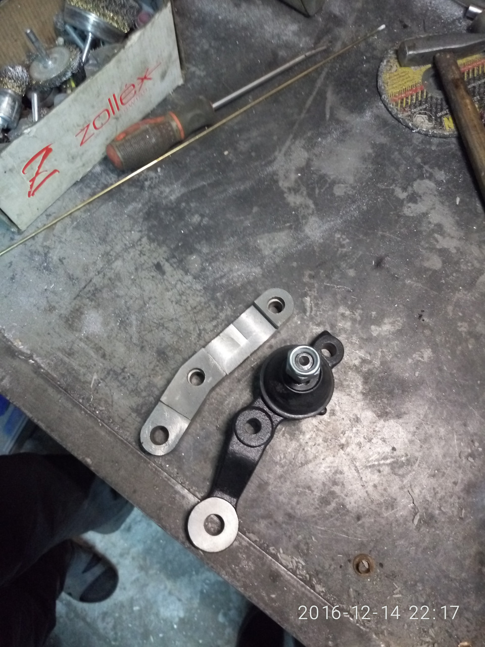 Виворот 5