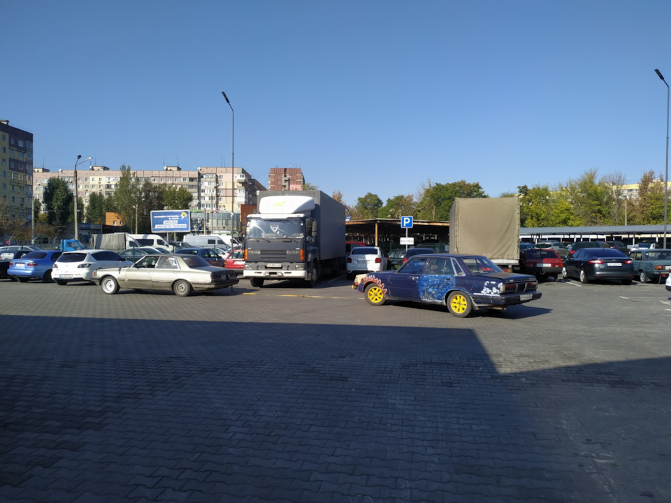 Купив донора. Кому потрібно зайве налітай 2