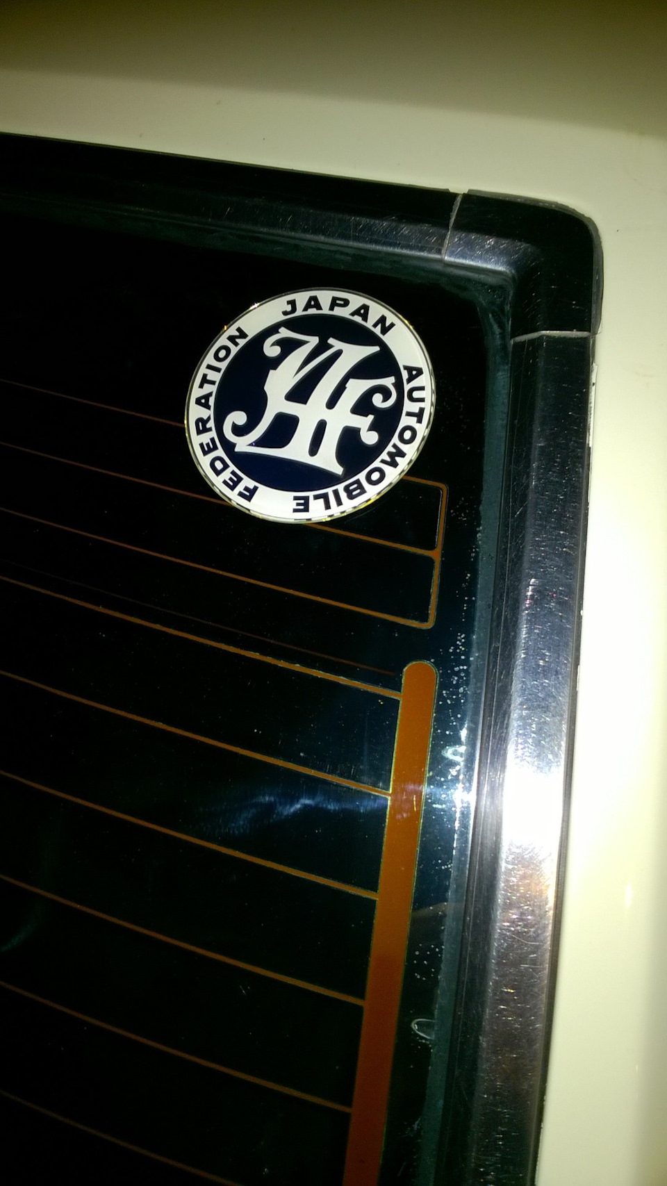 JAF 3