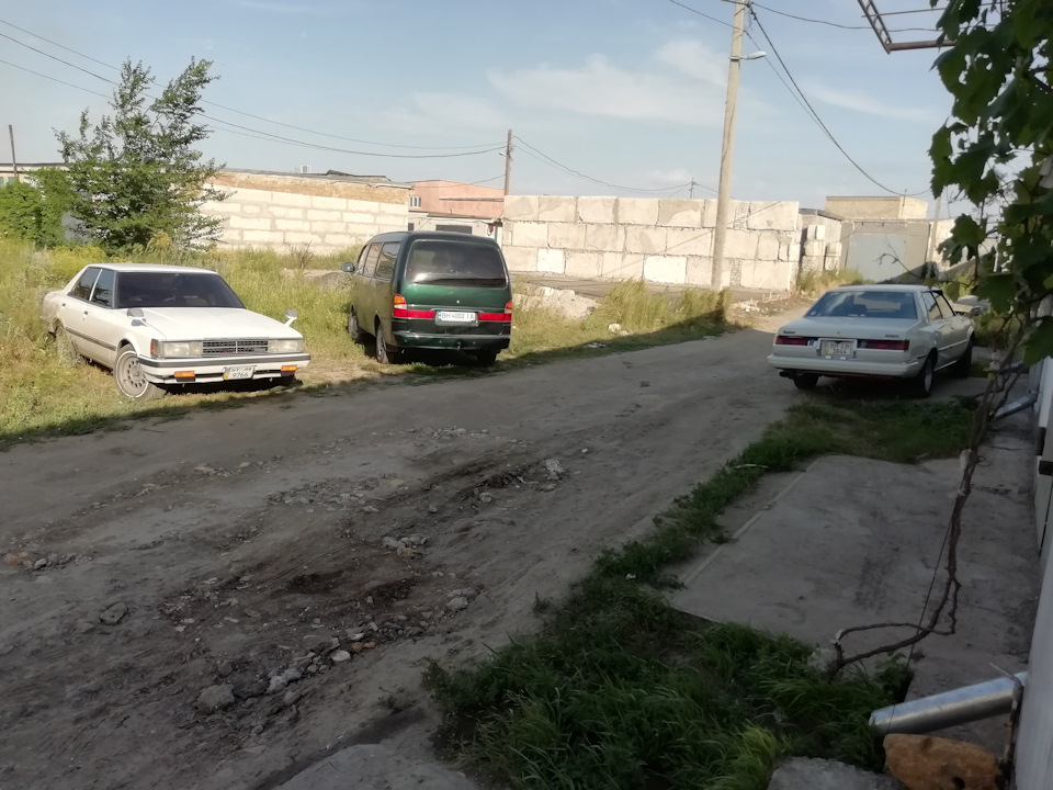 Поїхали в літо. 2
