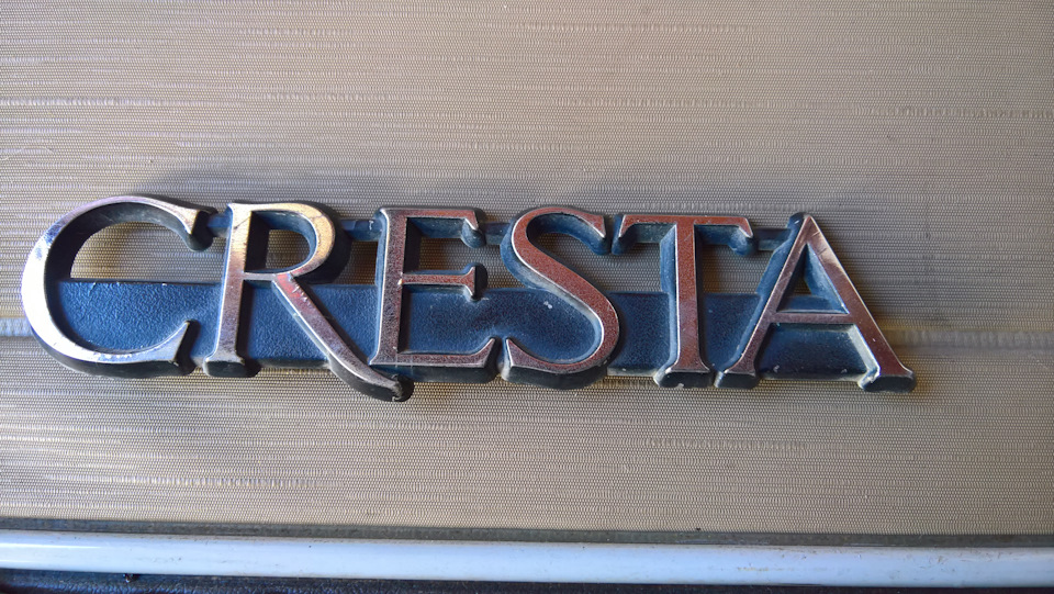 Шильдік Cresta 1
