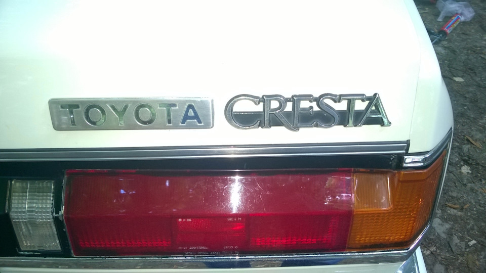 Шильдік Cresta 2