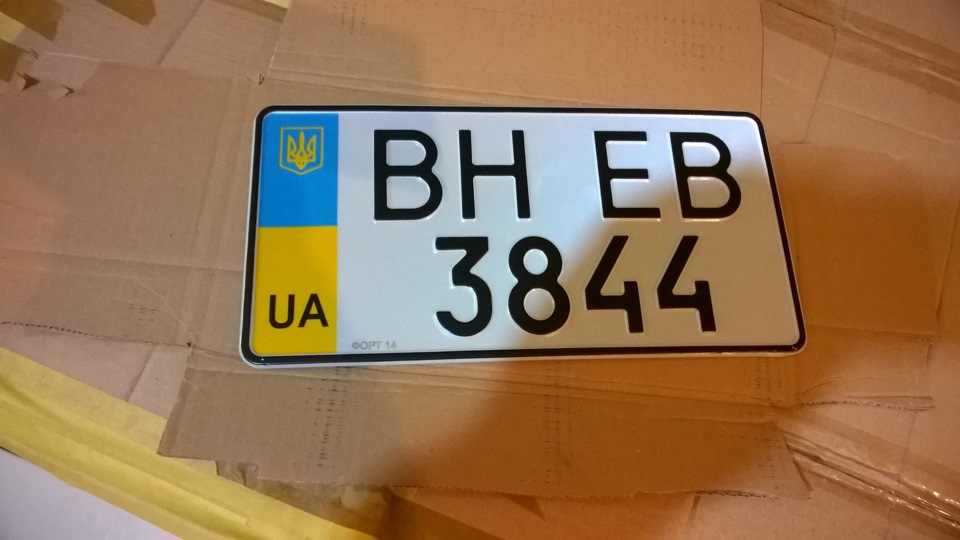Зима на носі. 3