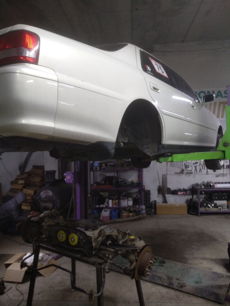 Поліуретан Strongflex для задньої підвіски 2