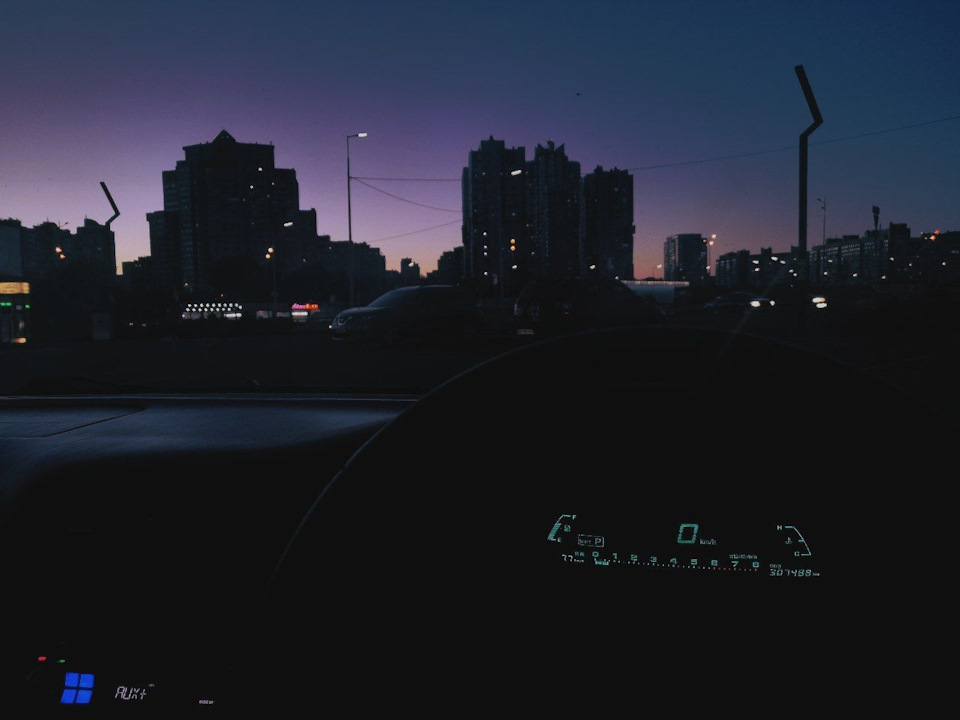 Перші враження 3