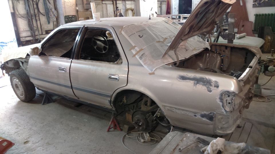 Body Work ... Part 1 1