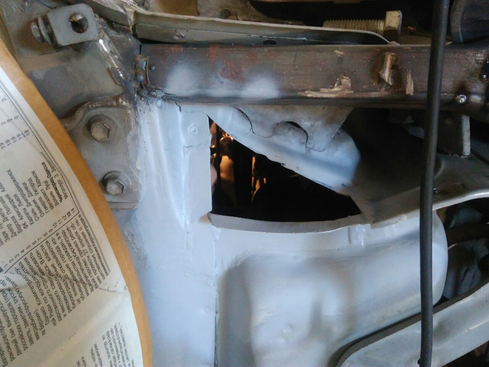 Body Work. Part 2 :) 5