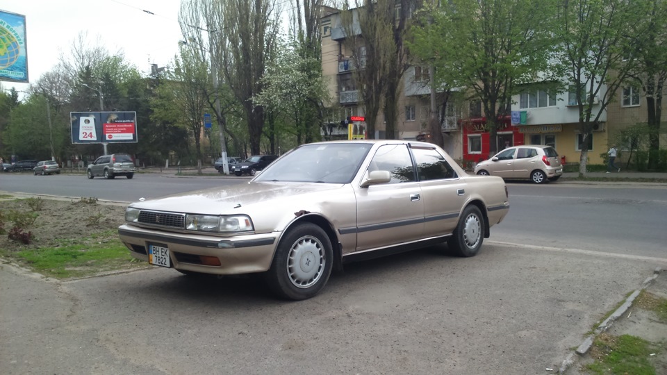 Ех… Спогади… 2