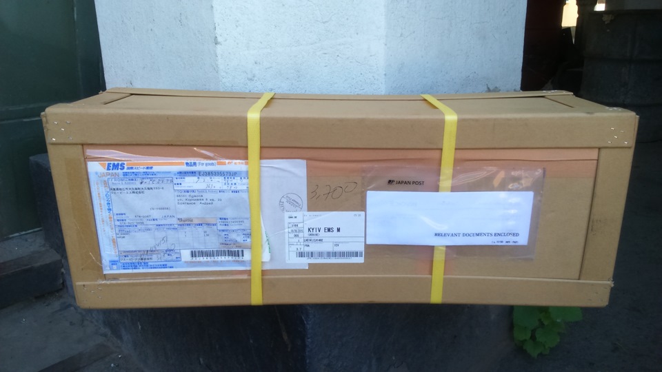 Громадяночка, кидайте цю свою мокру справу... Або боротьба за сухий ліхтар :) 1