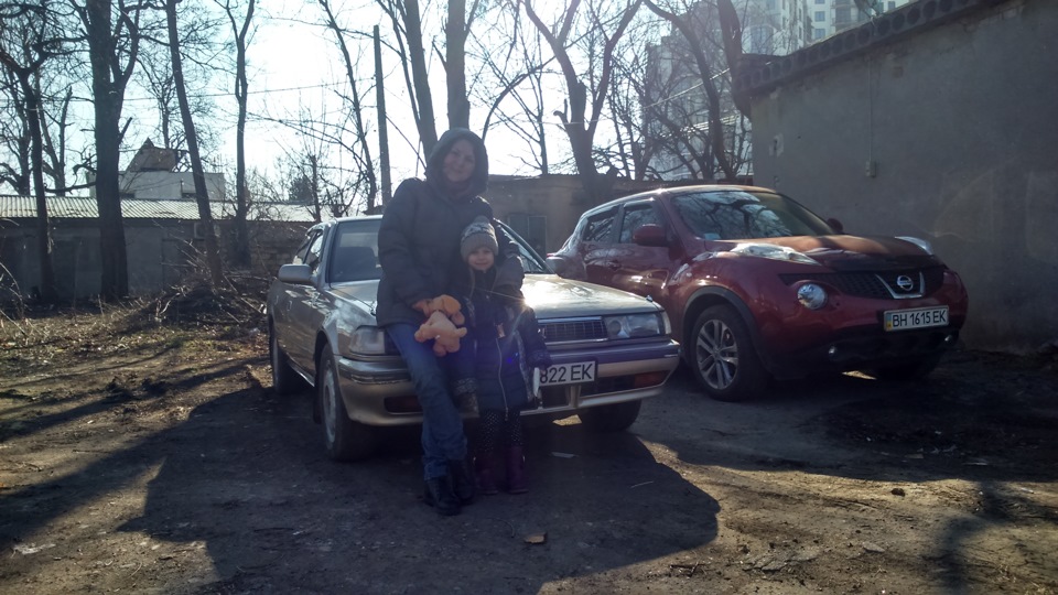 Притираємось :) Перші спільні прогулянки… 2