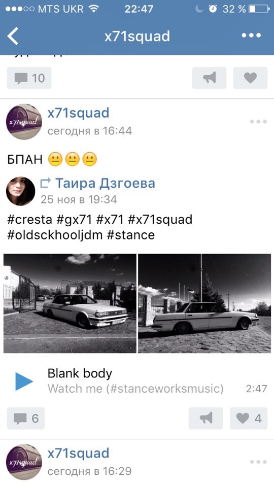 Образа - це%%%%ая 3