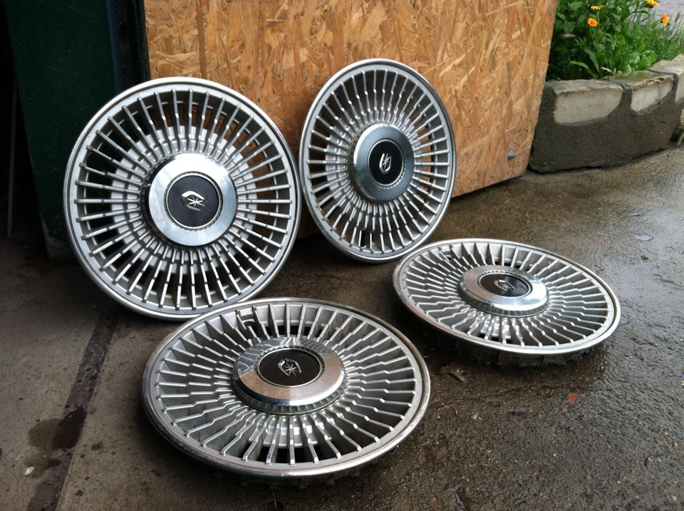 Ковпаки 2