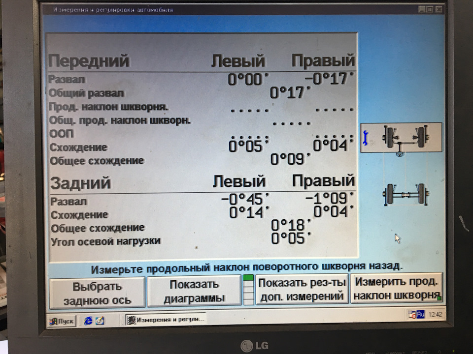 Заміна свічок, масла, замір компресії 2