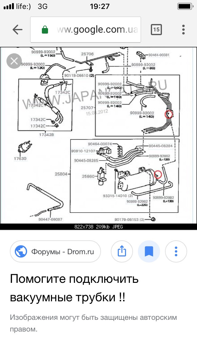 #14 Погоня за потужністю та оборотами: ФОРСУНКИ +ACIS (зміна геометрії впускного колектора) 1