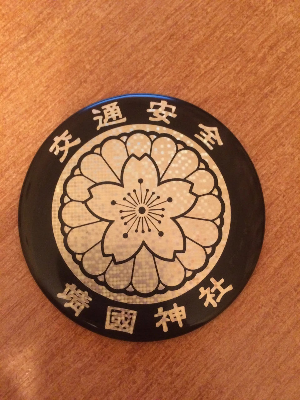 Маленькі приємності;)