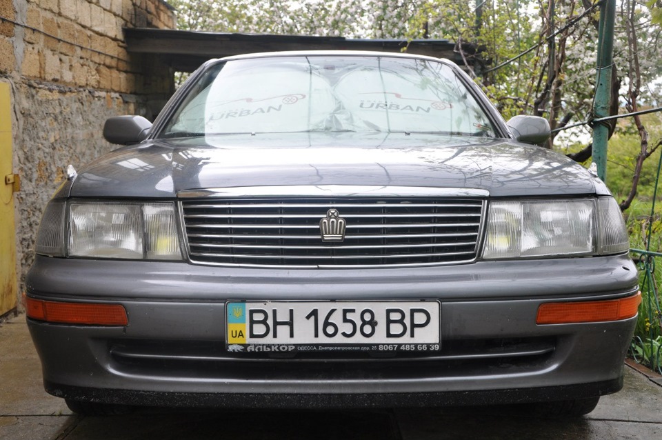 67 днів розлуки 1