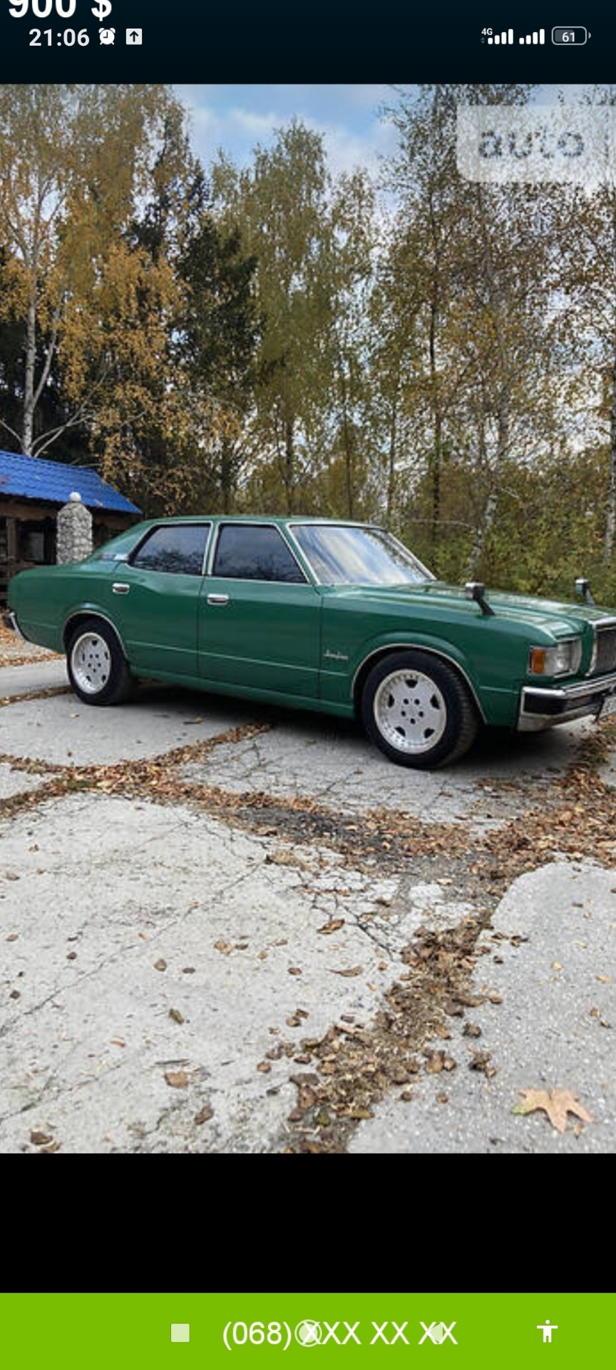 Скільки у нас в Україні CROWNів 2