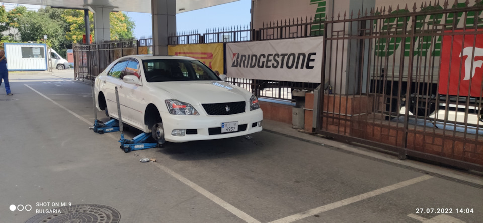 Bridgestone Potenza Sport 4